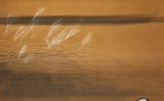 Set of Four Sliding Doors Fusuma Wild Grasses - 3209155