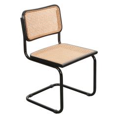 Set of Four Vintage Bauhaus Style Steel Side Chairs - 1213220