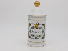 Set of Seven French Apothecary Jars - 2681785