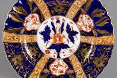 Set of Six Copeland Cobalt Blue Plates - 3076513