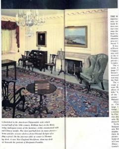Set of Six George II Mahogany Dining Chairs c 1760 - 4719688