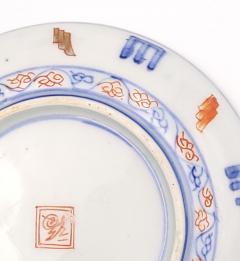 Set of Six Imari Dishes Japan circa 1900 Two sets available - 3320901
