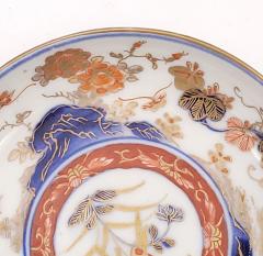 Set of Six Imari Dishes Japan circa 1900 Two sets available - 3320903