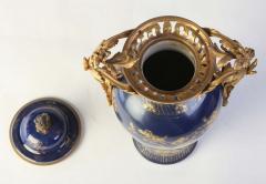 Set of Three 18th century Chinese Powder Blue Gilt Decorated Vases - 2706284