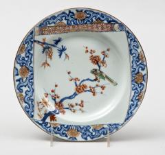 Set of Three Chinese Kangxi Yongzheng Plates - 267155