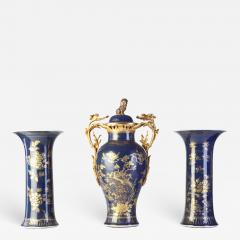 Set of Three Chinese Powder Blue Gilt Decorated Vases - 633234