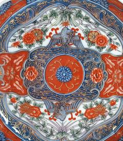 Set of Twelve Imari Bowls Japan circa 1970 - 2857829
