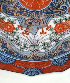 Set of Twelve Imari Bowls Japan circa 1970 - 2857830