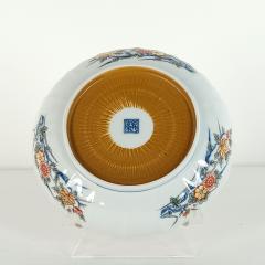 Set of Twelve Imari Bowls Japan circa 1970 - 2857831