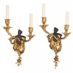 Set of four Rococo style patinated and gilt bronze sconces - 1481516