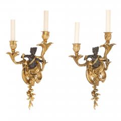 Set of four Rococo style patinated and gilt bronze sconces - 1481517