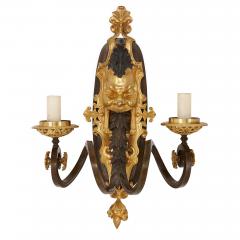 Set of four ormolu and patinated bronze antique wall lights - 1481538