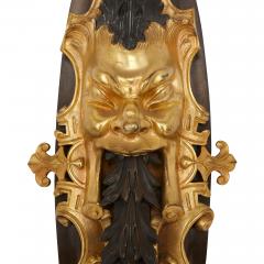 Set of four ormolu and patinated bronze antique wall lights - 1481542