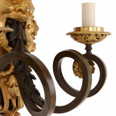 Set of four ormolu and patinated bronze antique wall lights - 1481544