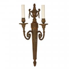 Set of three metal sconces in the Neoclassical style - 2329398