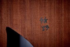 Seth Gravette Seth Gravette Large Redwood and Sumi Ink Wall Sculpture USA 2023 - 3347093