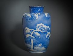Seto Vase - 4739472