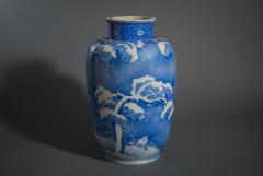 Seto Vase - 4739473