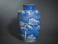 Seto Vase - 4739474