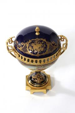 Sevres Porcelain Dore Bronze Mounted Covered Centerpiece - 1334541