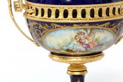 Sevres Porcelain Dore Bronze Mounted Covered Centerpiece - 1334545