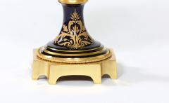 Sevres Porcelain Dore Bronze Mounted Covered Centerpiece - 1334547