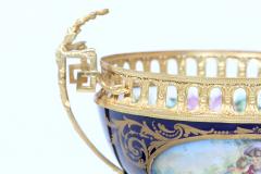 Sevres Porcelain Dore Bronze Mounted Covered Centerpiece - 1334553
