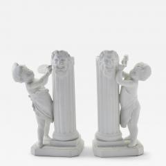 Sevres Style Bisque Porcelain Decorative Figural Pair Vases - 3547065