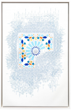 Shahzad Hassan Ghazi Grace versus Strength II 2022 - 3198695