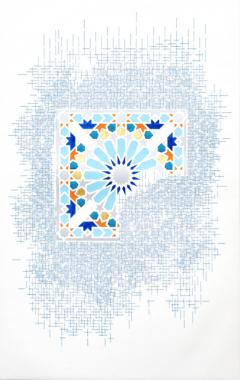 Shahzad Hassan Ghazi Grace versus Strength II 2022 - 3202530