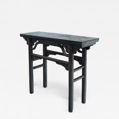 Shallow Wine Table - 4263573