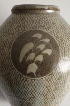 Shimaoka Tatsuzo Vase with Slip Decor T 5158  - 4684019