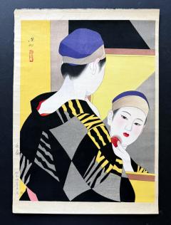 Shinsui Ito Japanese Large Woodblock Print Backstage by Ito Shinsui - 4234137