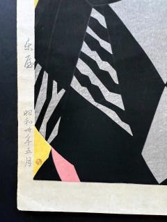 Shinsui Ito Japanese Large Woodblock Print Backstage by Ito Shinsui - 4234143