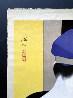 Shinsui Ito Japanese Large Woodblock Print Backstage by Ito Shinsui - 4234145