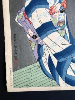 Shinsui Ito Japanese Large Woodblock Print Firework by Ito Shinsui Limited Edition - 4440961