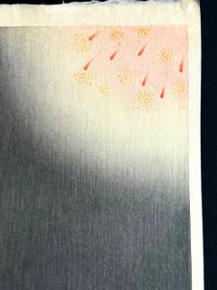 Shinsui Ito Japanese Large Woodblock Print Firework by Ito Shinsui Limited Edition - 4440969