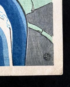 Shinsui Ito Japanese Large Woodblock Print Firework by Ito Shinsui Limited Edition - 4440974