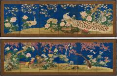 Shioka Sorin Mid 19th Century Japanese Screen Pair Flowers Birds of the Four Seasons - 3902619