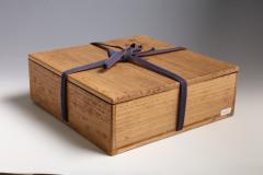 Shoso Yasuhara Round Writing Box with Plum Tree T 4429 - 2622292