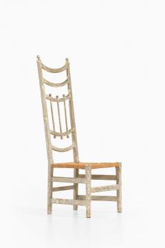 Side Chair Probably Produced in Sweden - 1988306