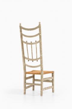 Side Chair Probably Produced in Sweden - 1988310