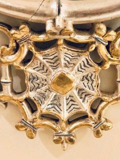 Silver and Gold Leaf Decorator Wall Mirror Having a Web Design and Dancing Bear - 1271017
