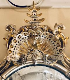 Silver and Gold Leaf Decorator Wall Mirror Having a Web Design and Dancing Bear - 2978786