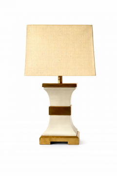 Single Asian inspired porcelain and brass table lamp France 1960s - 4552599