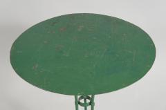 Single French Green Pedestal Iron Garden Table - 3703063