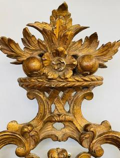 Single Giltwood Italian Floral Motif Mirror Wall Console Pier Italy 1960s - 2916968