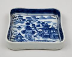 Small Canton Condiment Dish - 267363