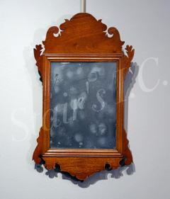 Small Mahogany Wall Mirror - 2549656