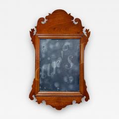 Small Mahogany Wall Mirror - 2552848